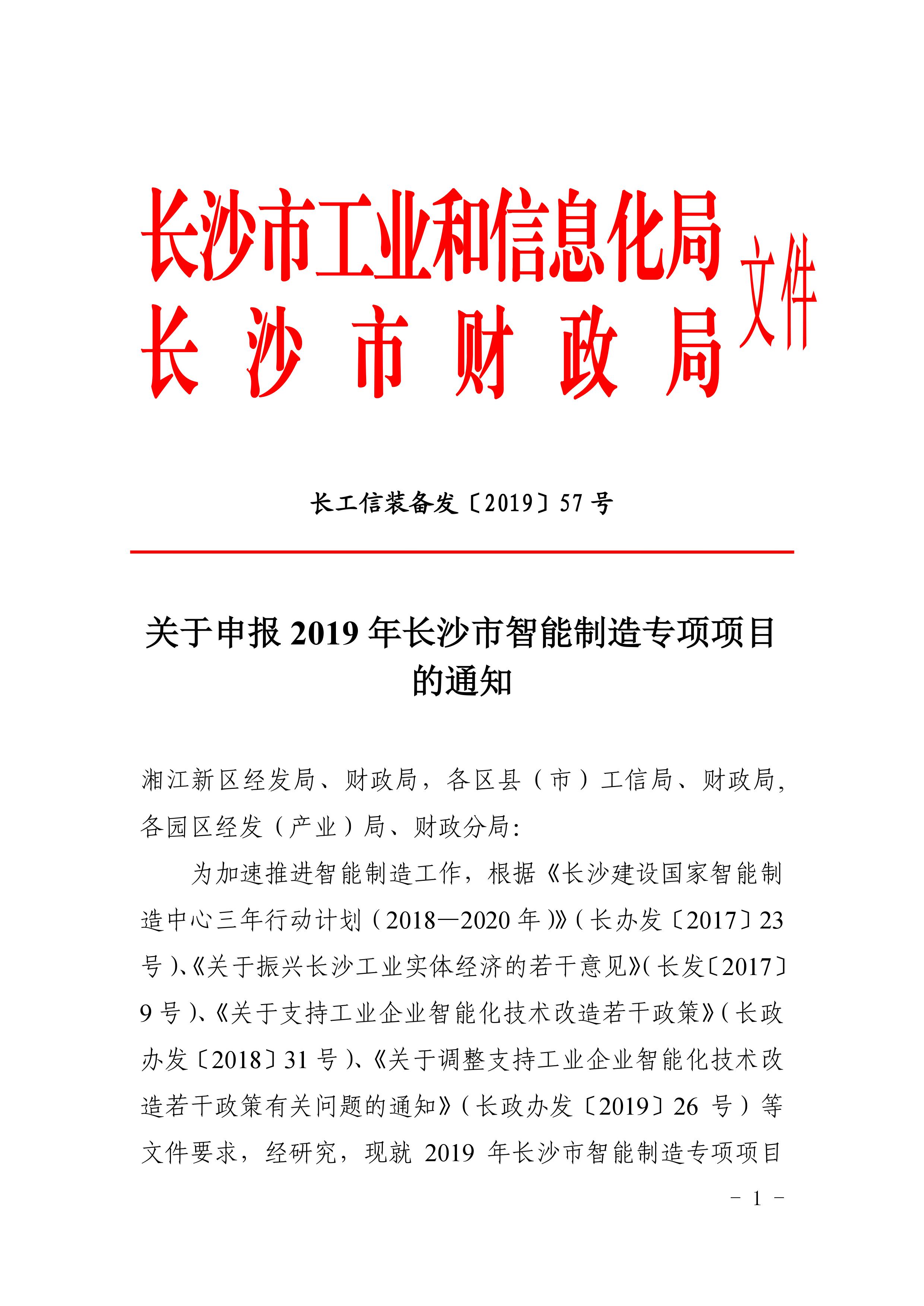 3afd71007cfb5e35fd77d8032dcae492.jpg 3afd71007cfb5e35fd77d8032dcae492.jpg